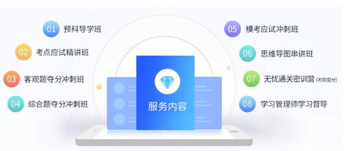 杭州CPA課程咨詢服務(wù)中心 專業(yè)引領(lǐng)，助力社會(huì)經(jīng)濟(jì)咨詢服務(wù)人才升級