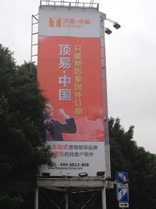 軟件開發(fā)創(chuàng)意黃頁 鏈接八方資源網(wǎng)，賦能數(shù)字文化創(chuàng)意內(nèi)容應(yīng)用服務(wù)